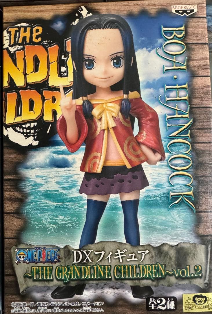 ワンピース GRANDLINE LADY フィギュア7体セット