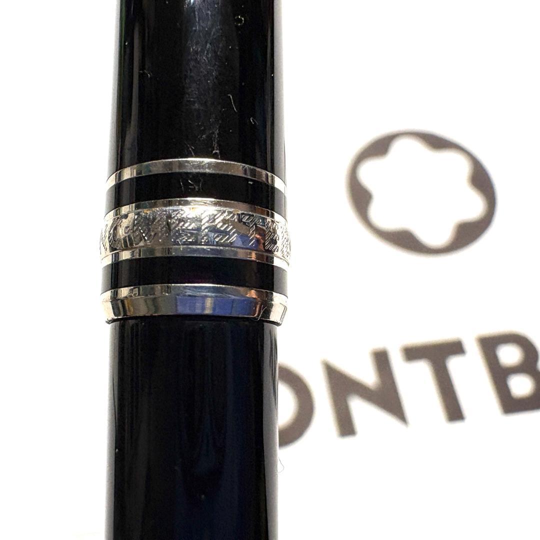 296.マイスターシュテュックP116モーツァルト プラチナライン 希少品