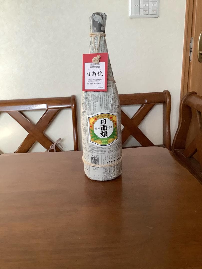 日南娘新聞巻き 1本 - メルカリ