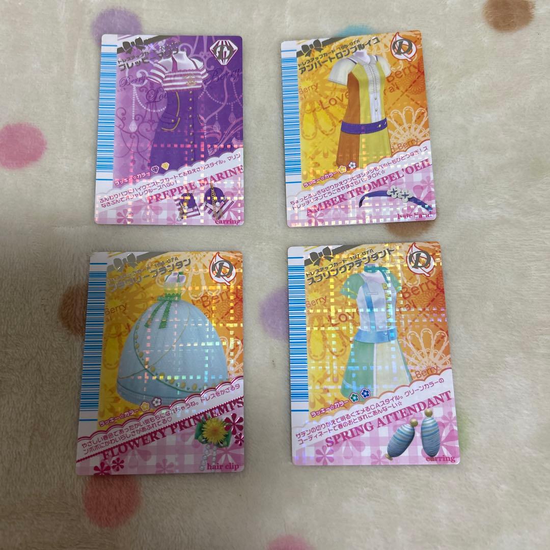 値下げ！ラブandベリー　ラブ＆ベリー　07A 秋