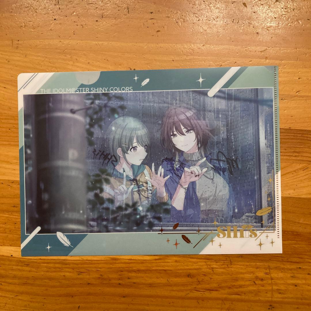 シャニマス 一番くじ シーズセット 緋田美琴 アイドルマスター