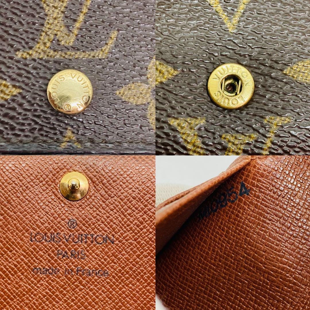 ルイヴィトン ポルトフォイユ トレゾール 財布 L字ファスナー 793 ルイ