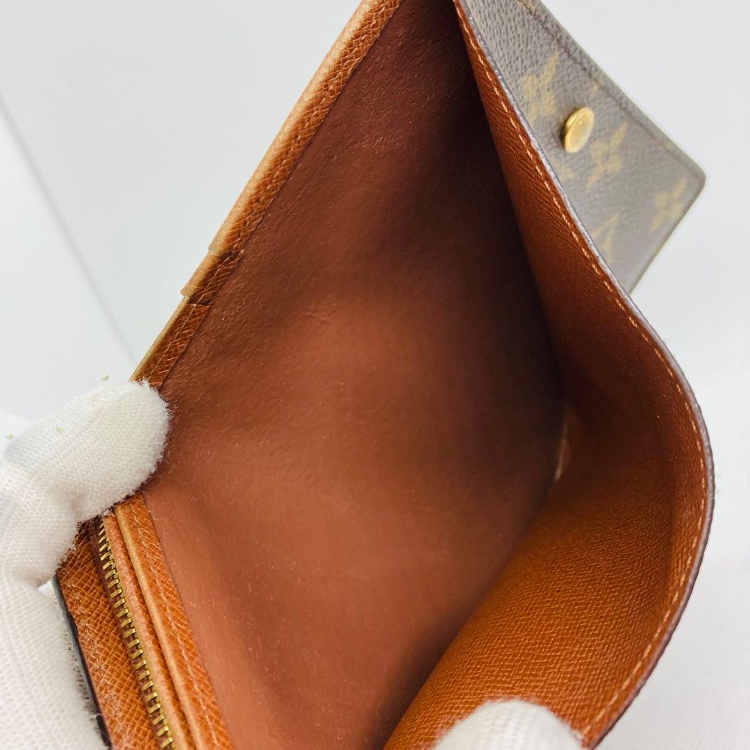 ルイヴィトン ポルトフォイユ トレゾール 財布 L字ファスナー 793 ルイ