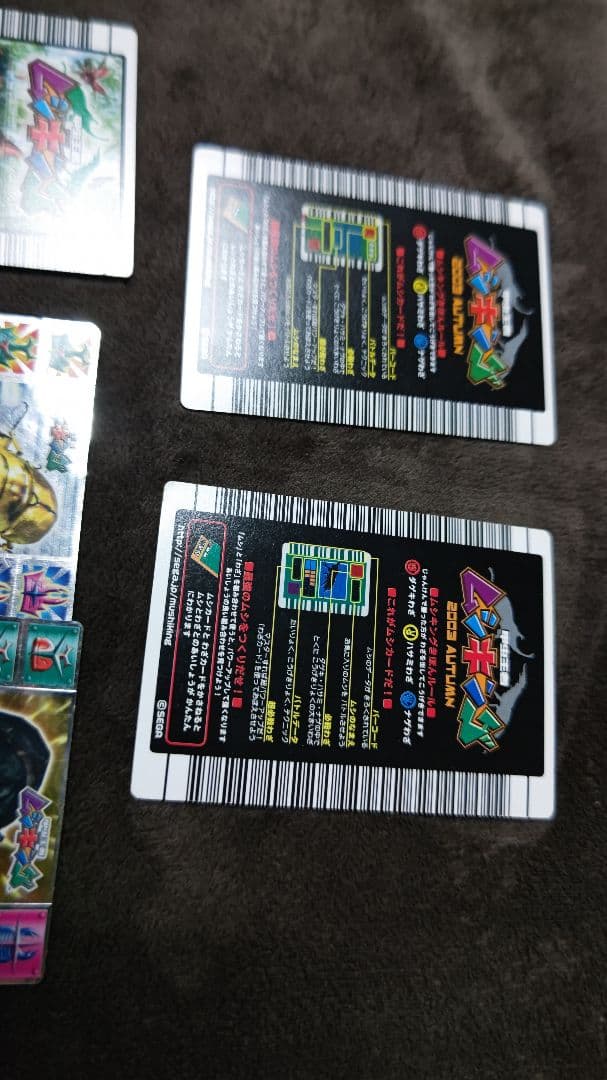 ムシキング ヘルクレスオオカブト タランドゥスオオツヤクワガタ 2003 春夏等