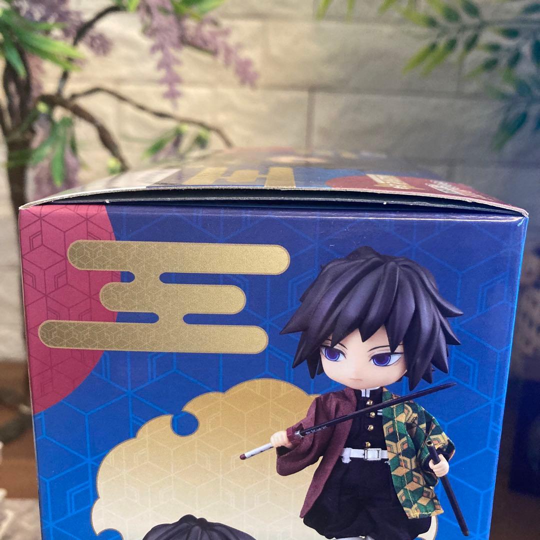 鬼滅の刃・ねんどろいどどーる　冨岡義勇