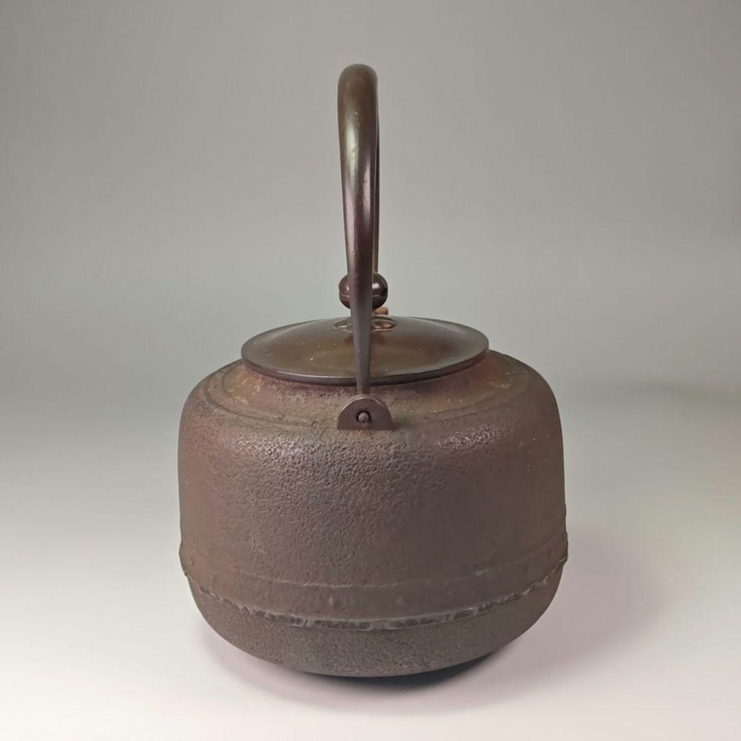 ウ311 鉄瓶『釜師 角谷莎村』『万代屋鉄瓶 共箱』茶道具 急須 - メルカリ