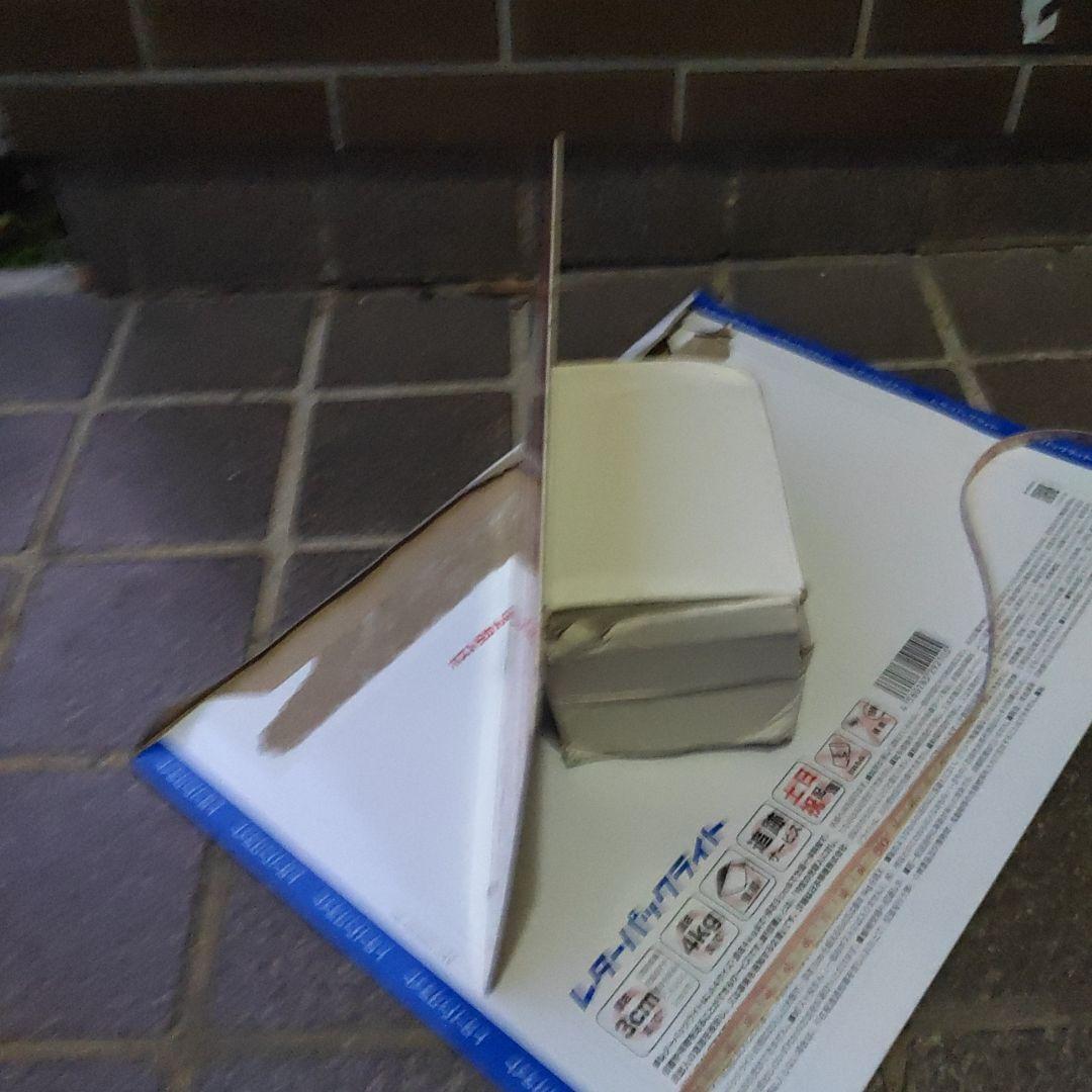 【サボ　愛称板】（表）もりおか MORIOKA（裏）常磐いわて JÔBANIW