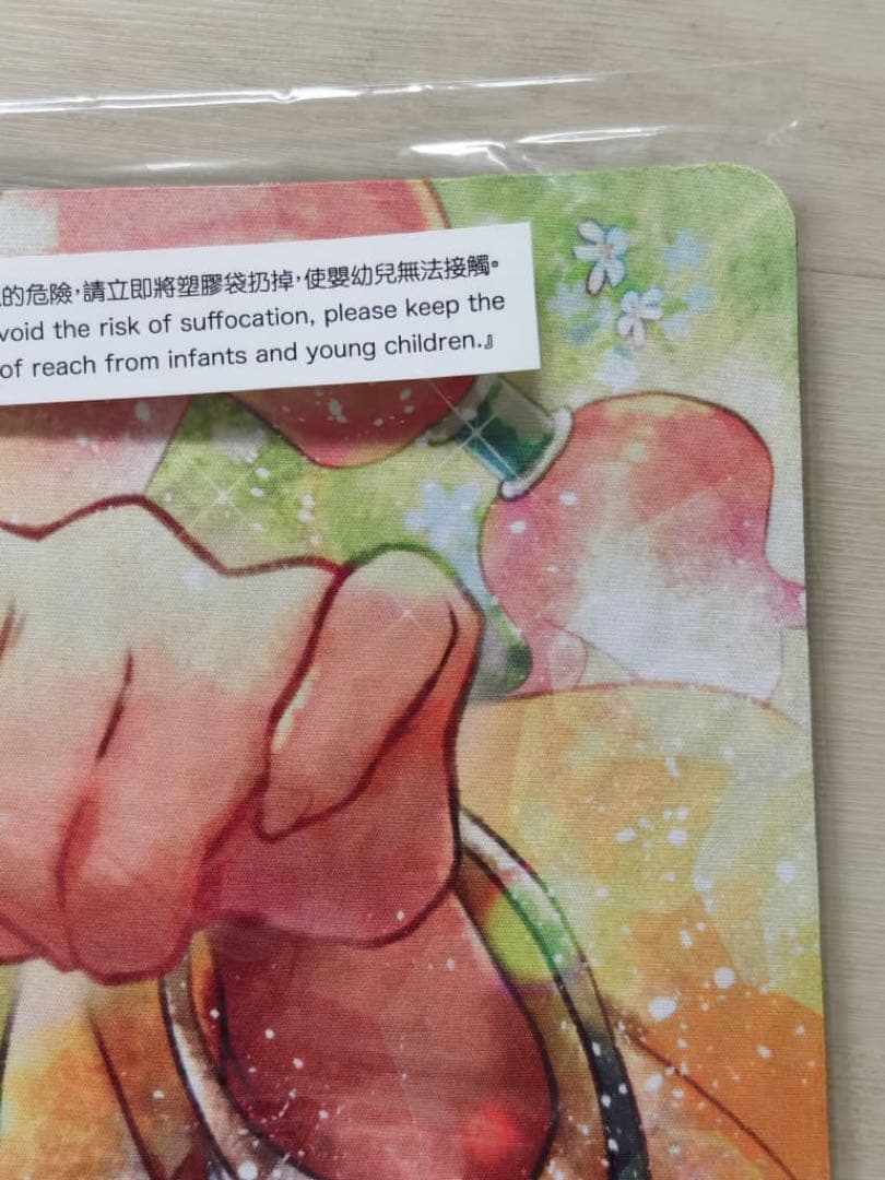 GCG ガンダムカードゲーム スレッタ＆ミオリネ　プロモ&プレイマットセットs