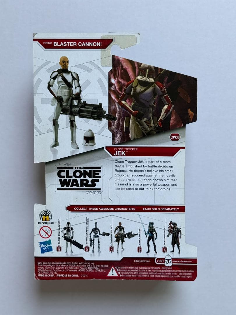 スター・ウォーズ CLONE WARS フィギュア JEK
