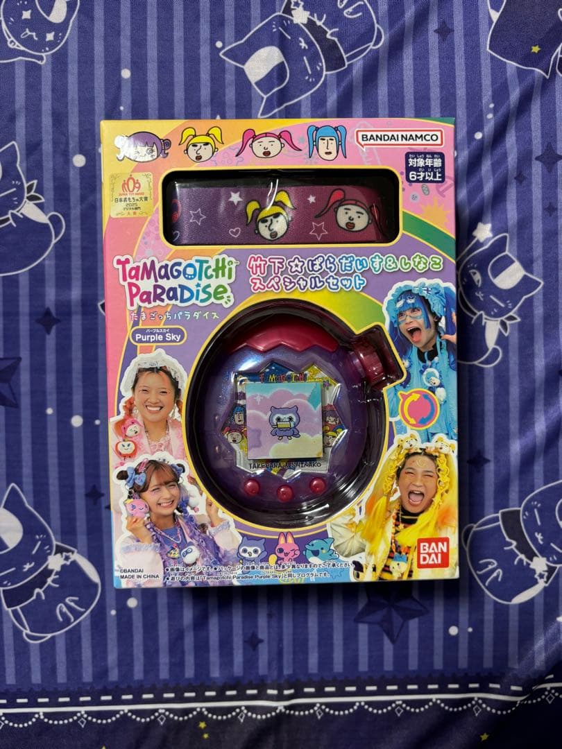 新品未開封】たまごっちパラダイス 竹下☆パラダイス&しなこスペシャル