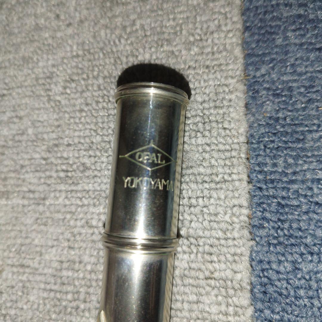 【美品】ヨコヤマ フルート