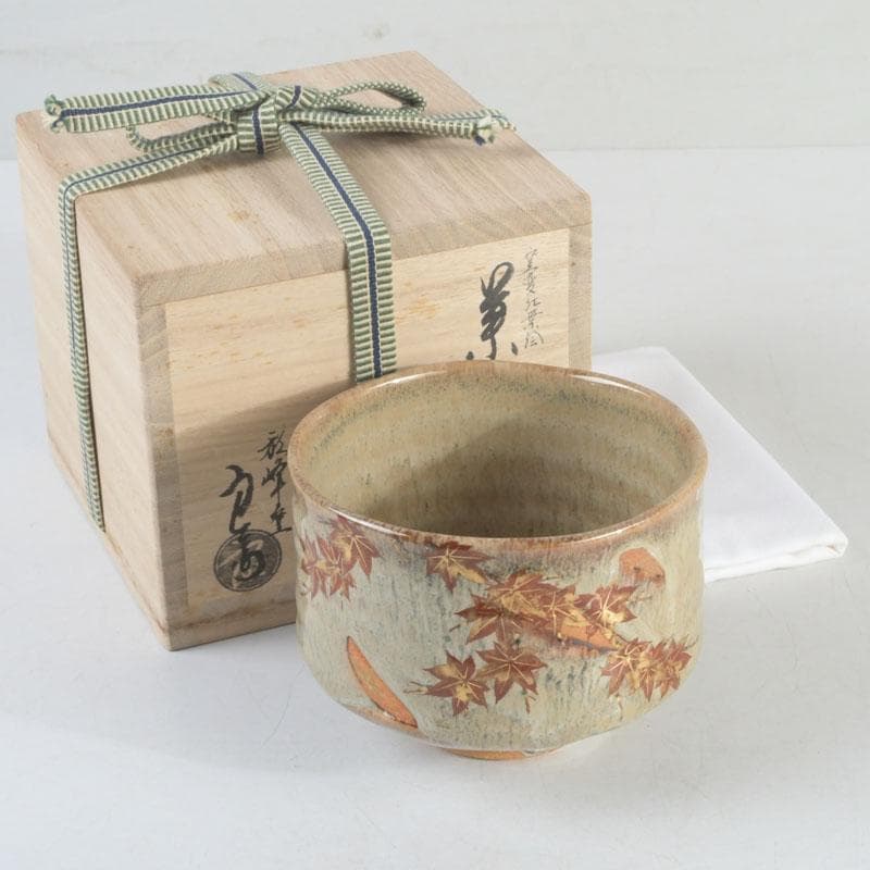 茶道具　京焼　秋峰窯　中村良二作　窯変紅葉絵　茶碗　共布共箱　V　9755 茶道具 京焼 秋峰窯 中村良二作 窯変紅葉絵 茶碗 共布共箱 V 9755