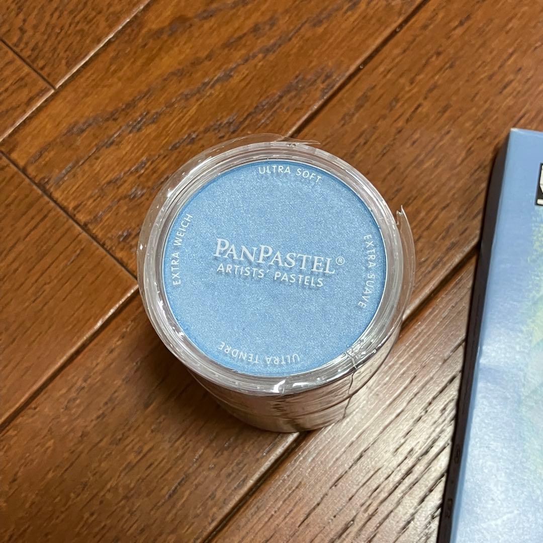 パンパステル ホルベイン ヌーベルカレーパステル ハードパステル ターレンス