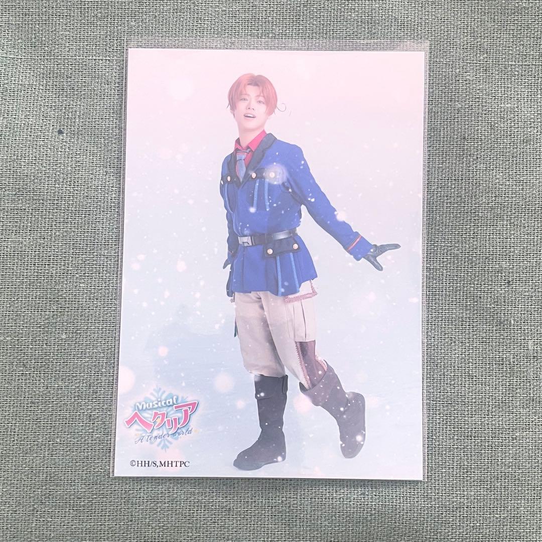 ヘタミュ イタリア ランダムブロマイド ミュージカルヘタリアATW 長江