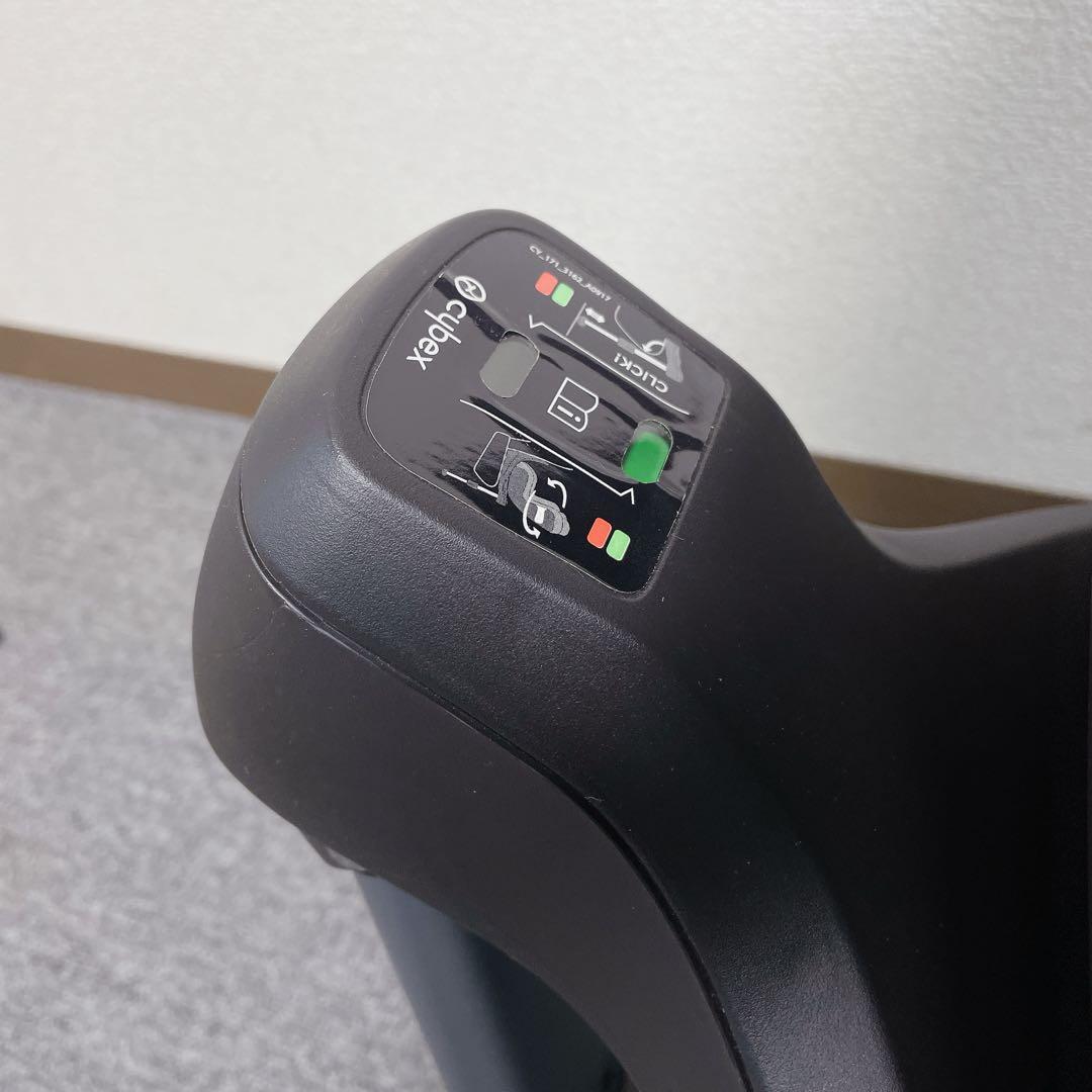 サイベックス CYBEX Sirona S i-SIZE チャイルドシート