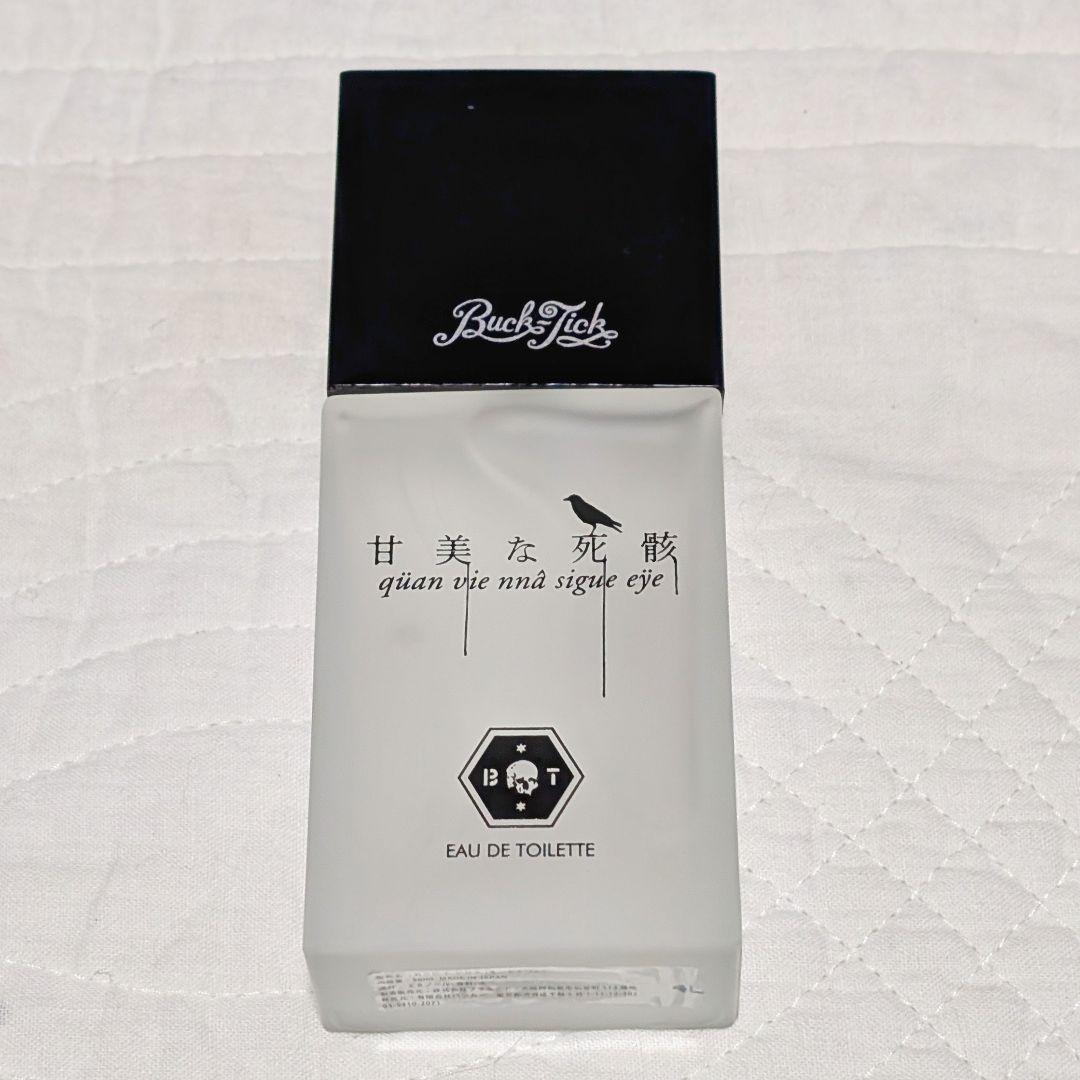 【レア・未使用】BUCK-TICK　甘美な死骸　オードトワレ