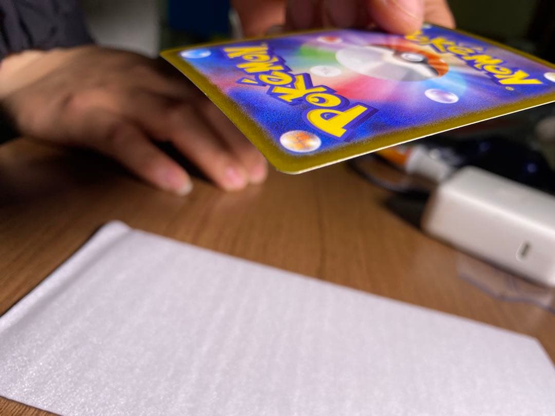 メガゲンガーEX SAR オマケ　メガゲンガーMA