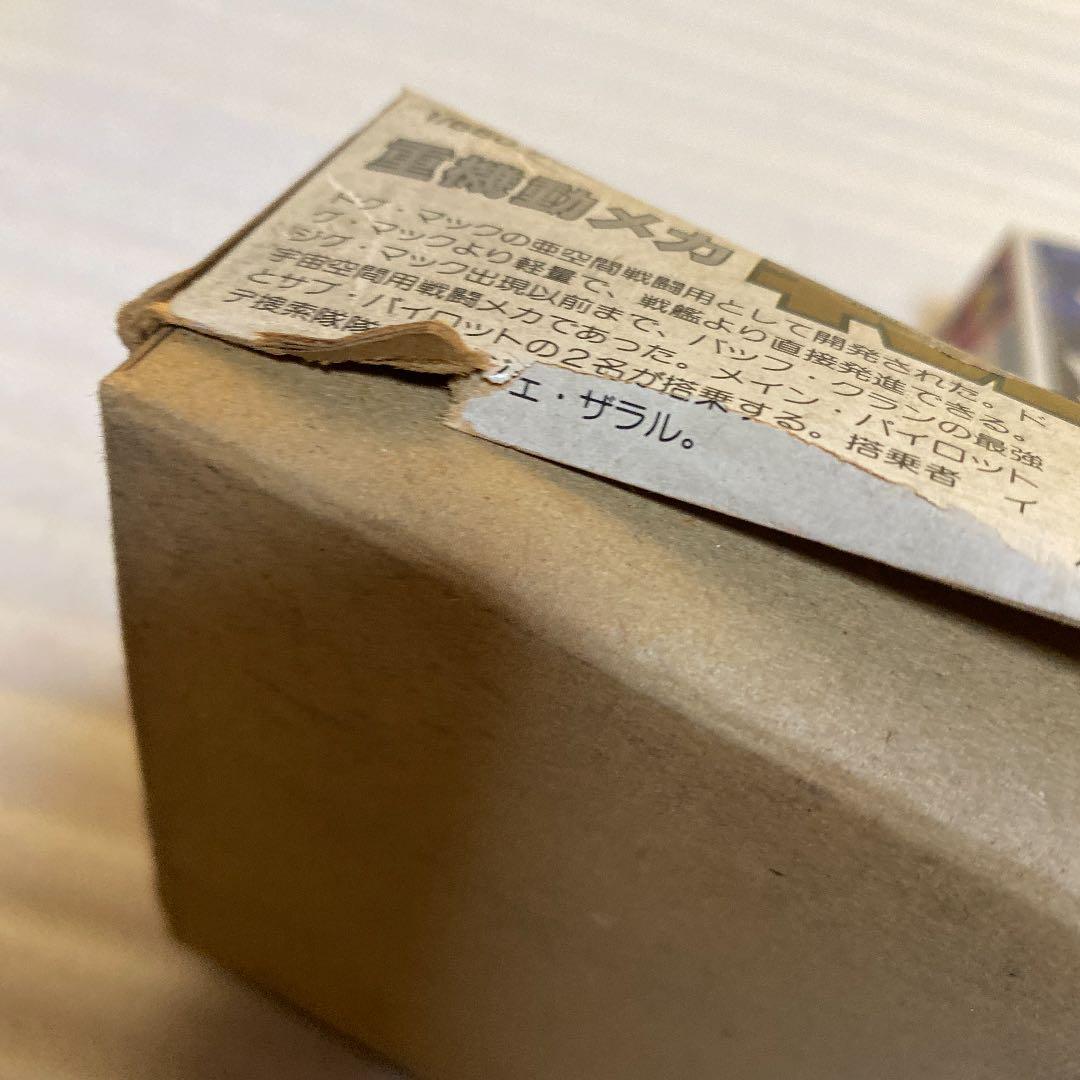 伝説巨人　イデオン　プラモデル