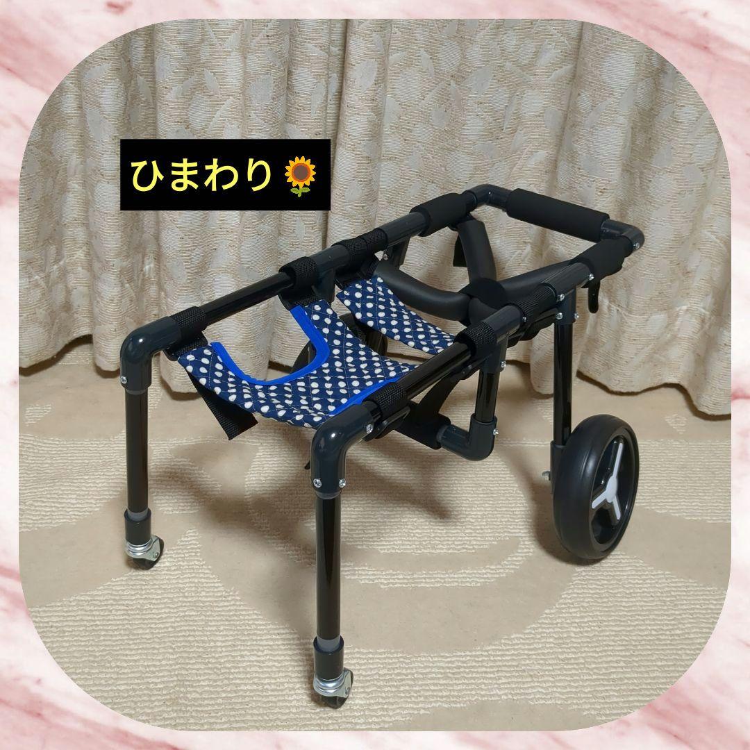 ワンちゃん4輪 リハビリ 食事補助 犬用車椅子 床ずれ防止 犬の歩行器 -