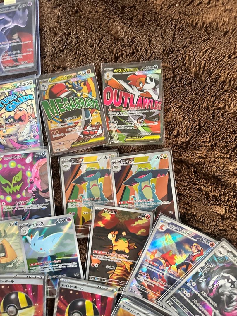 ロケット団のミュウツー SAR 他　ポケモンカードゲーム セット