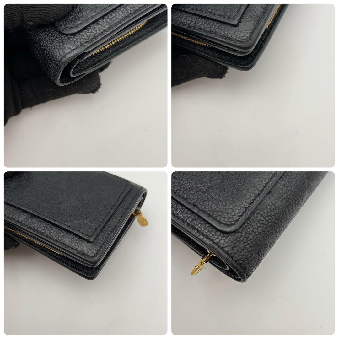 IC搭載　ヴィトン　ポルトフォイユ　クレア　アンプラント　ブラック