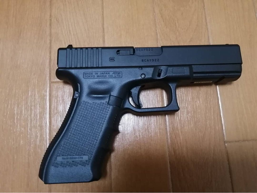 トイガン GLOCK 17 Gen.4