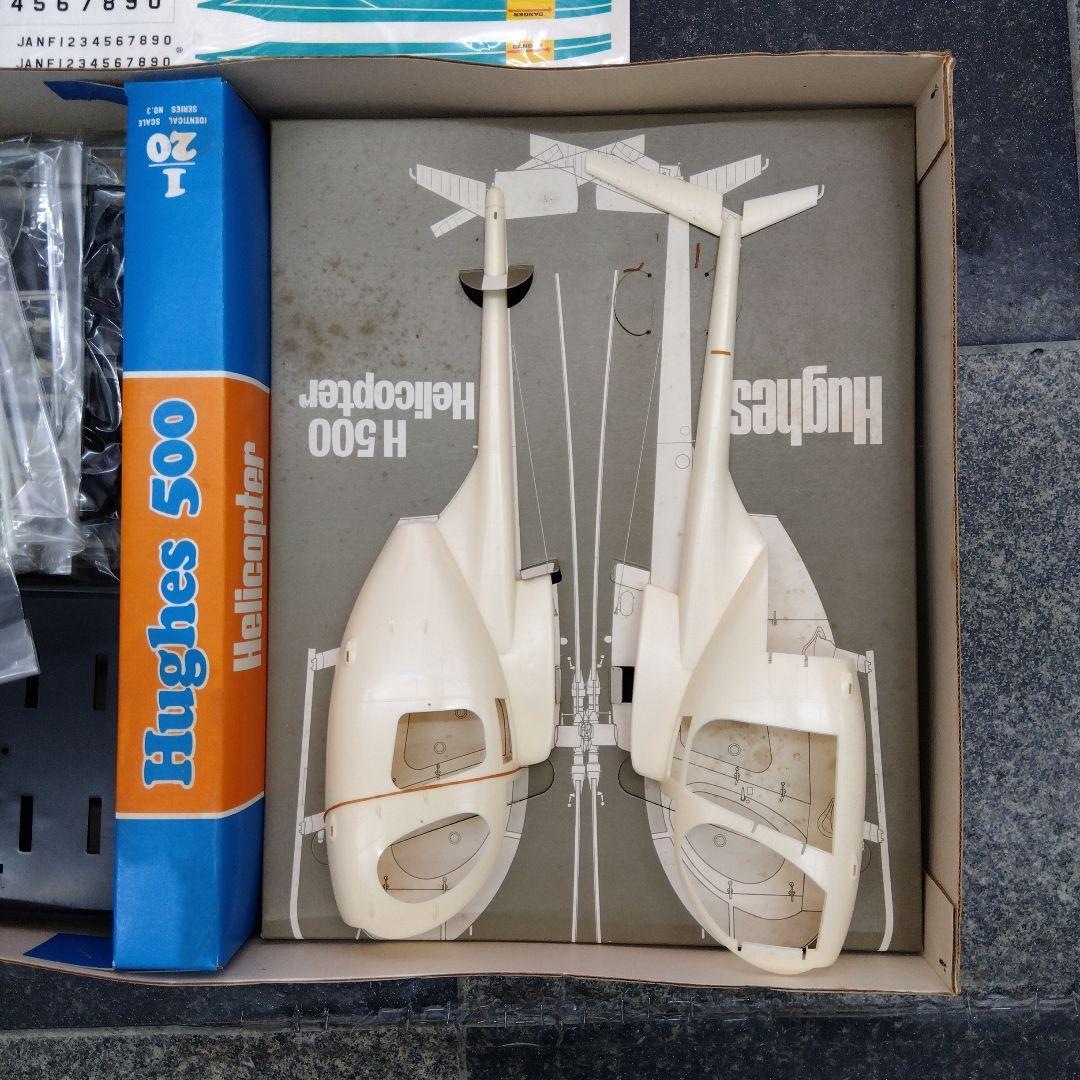Hughes H500 ヘリコプタープラモデル 1/20 ニチモ 1/20 ヒューズ H500