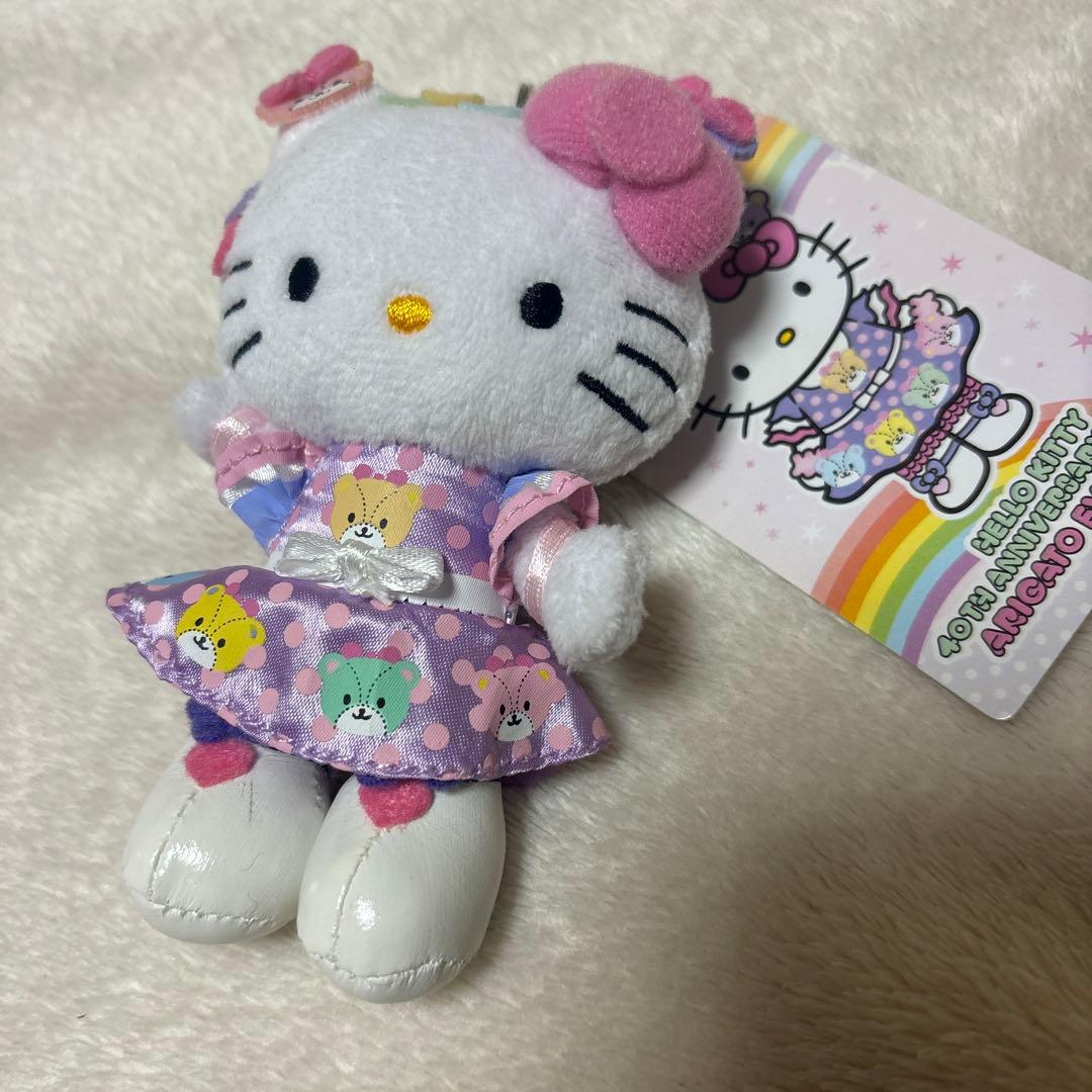 サンリオ　キティ　ピューロランド　ぬいぐるみ ハローキティ ぬいぐるみ 大型 IN ピューロランド お買い得品 サンリオ