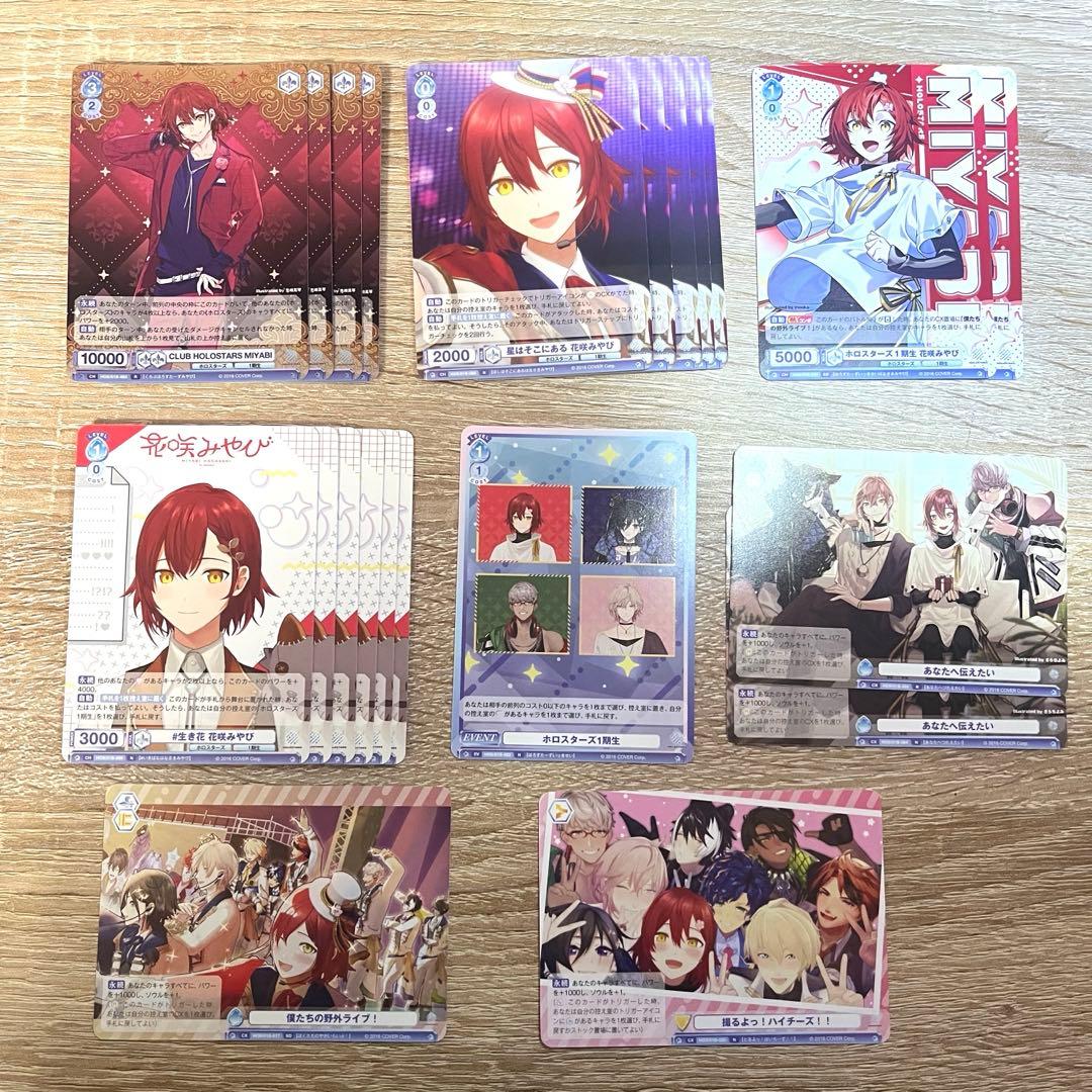 てる様 リクエスト 4点 まとめ商品 - メルカリ