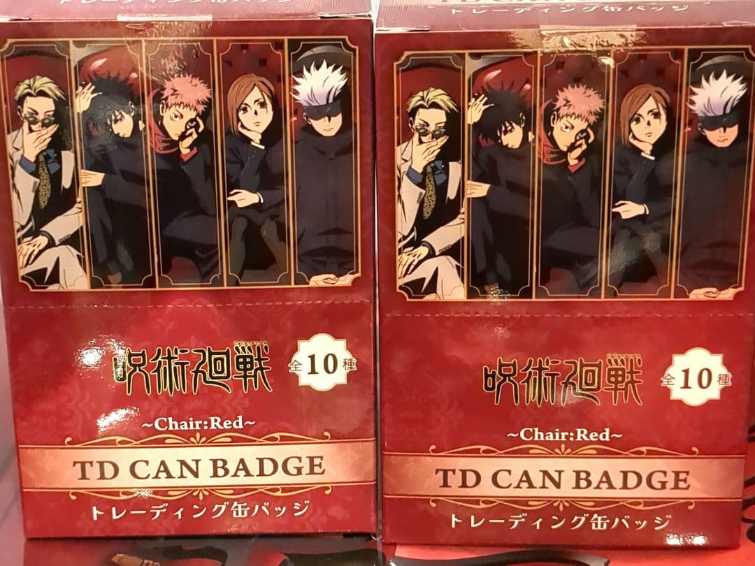 呪術廻戦 Chair Red 缶バッジ 五条悟 呪術廻戦 PLAZA ロフト Chair Red