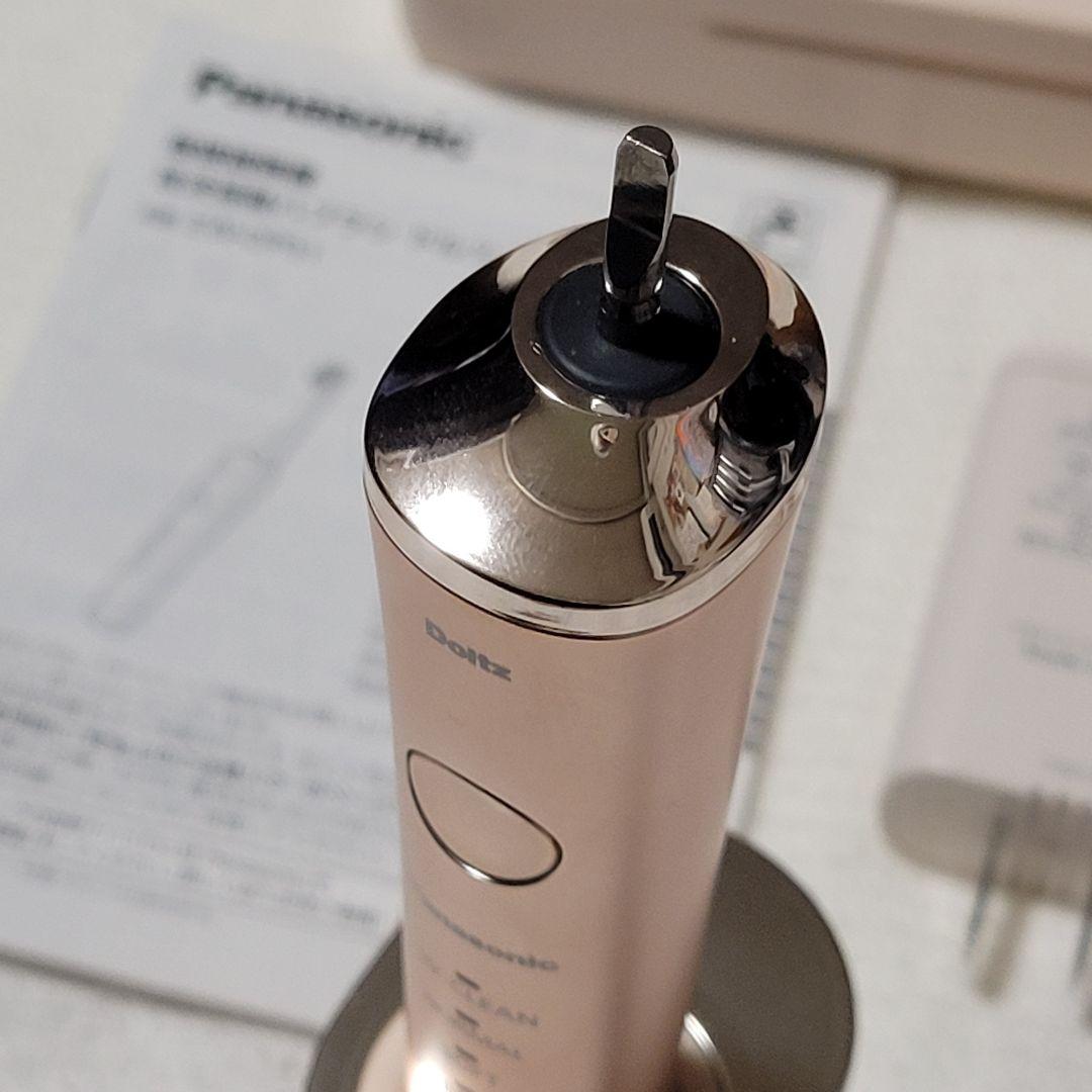 Panasonic電動歯ブラシ ドルツ EW-DP51