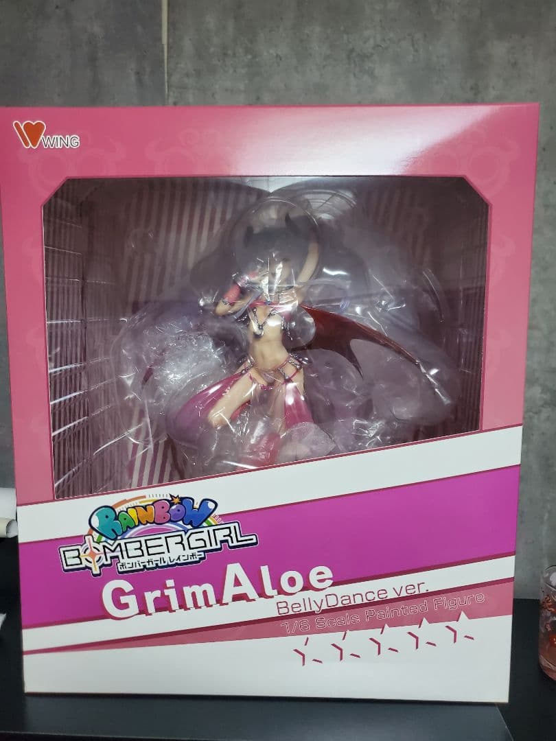 ウイング グリムアロエ ベリーダンスver.フィギュア【ボンバーガール】 Amazon | ボンバーガール グリムアロエ ベリーダンスver. 1/6スケール