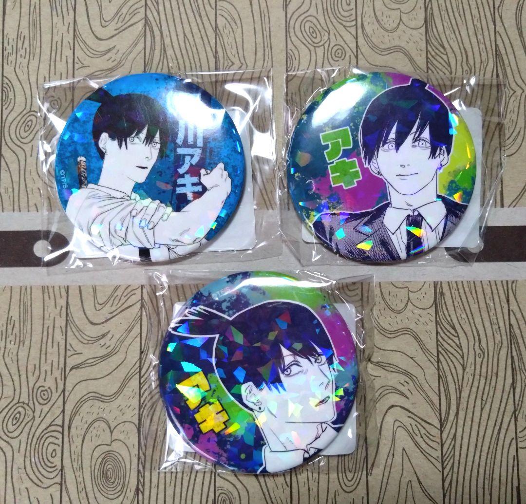 チェンソーマン オールスター缶バッジ ジャンプショップ ホロ 早川アキ