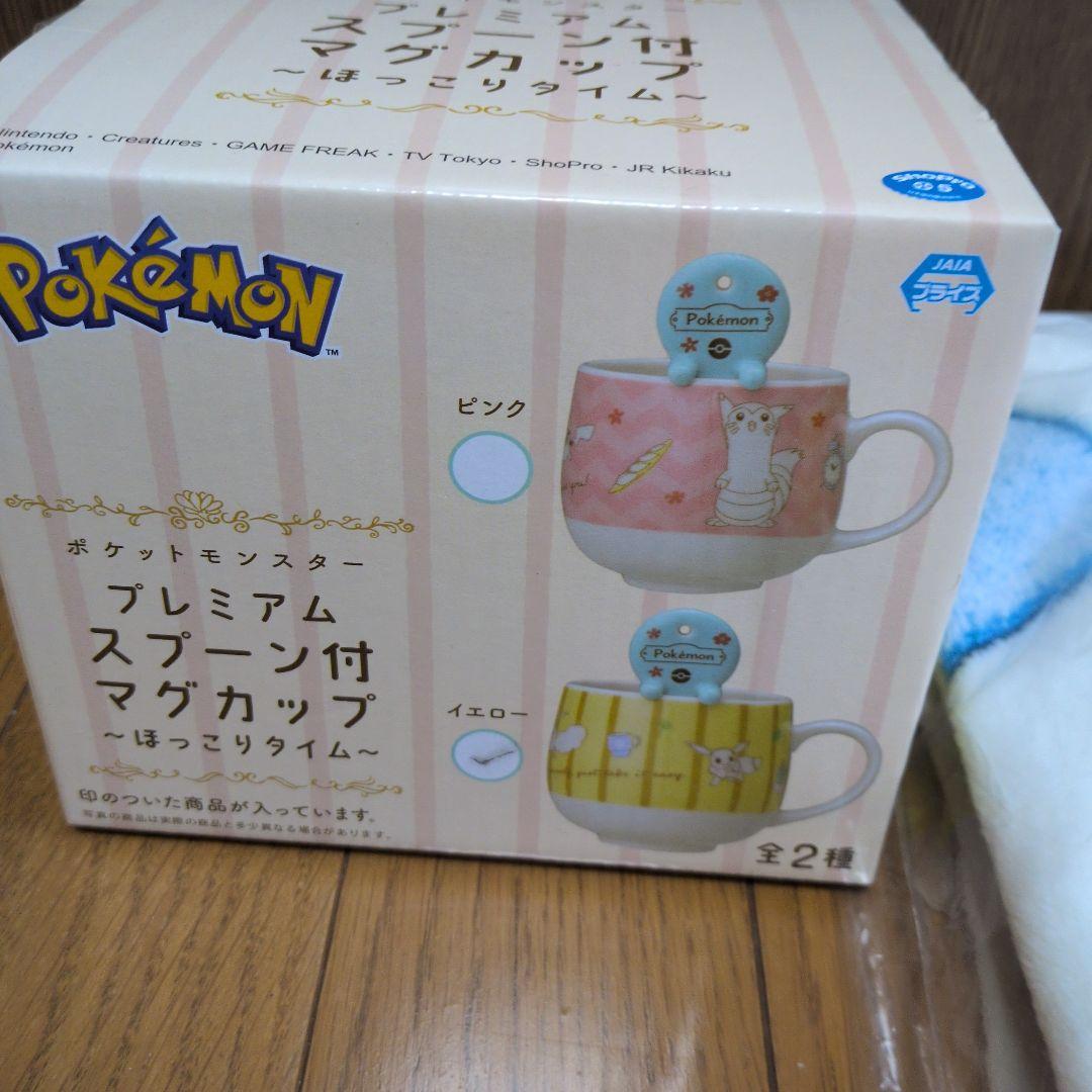 ポケモングッズまとめ売り