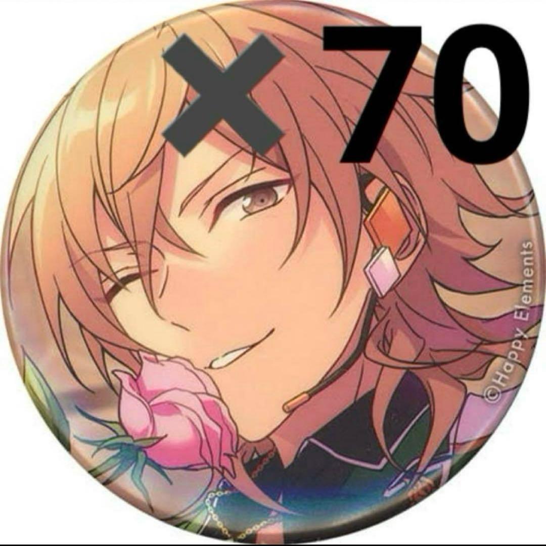 羽風薫 シャッフル 缶バッジ シャッフル缶 shuffle idol あんスタ 羽風