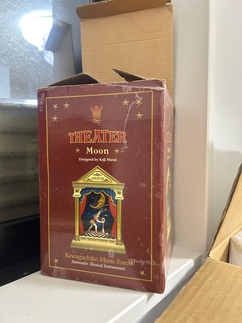 むらいこうじ　THEATER Swing オルゴール（動作確認済み）