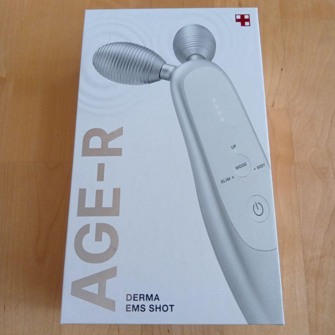 モイスティーヌⅣ➕トライアルキット➕コットン➕泡立てネット