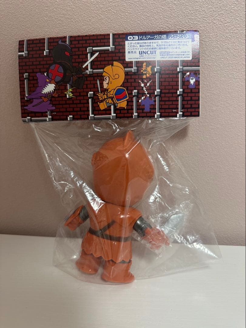 UNCUT テレビヒーロー ドルアーガの塔 ギル ソフビ - メルカリ