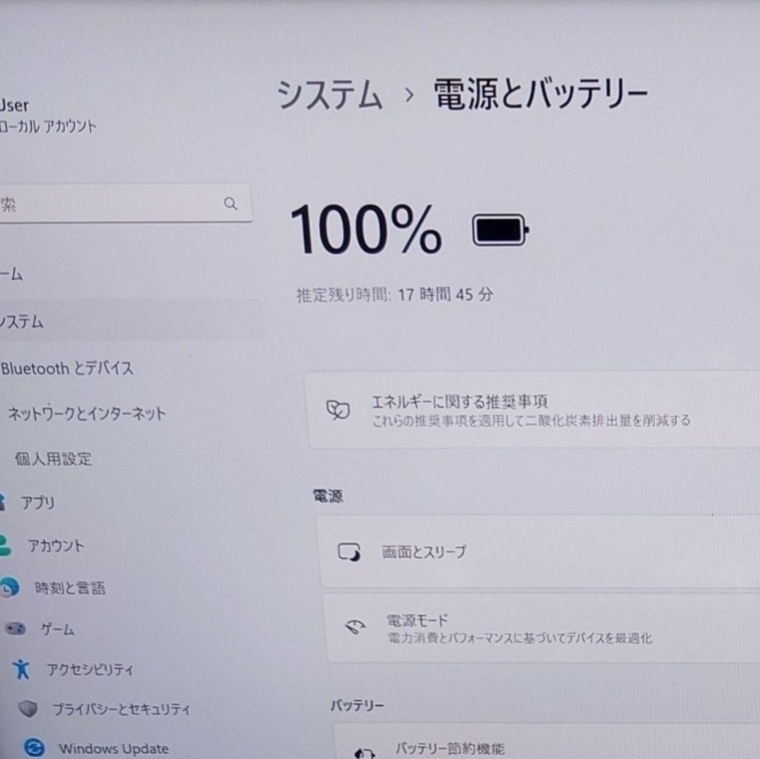 良好 日本製 高級感 VAIO 軽量 驚速11世代i5 16GB 新品512GB