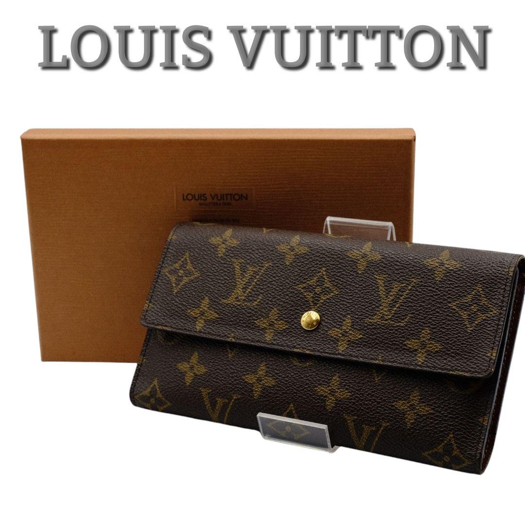 LOUIS VUITTON ルイヴィトン インターナショナル 三折り財布ルイ