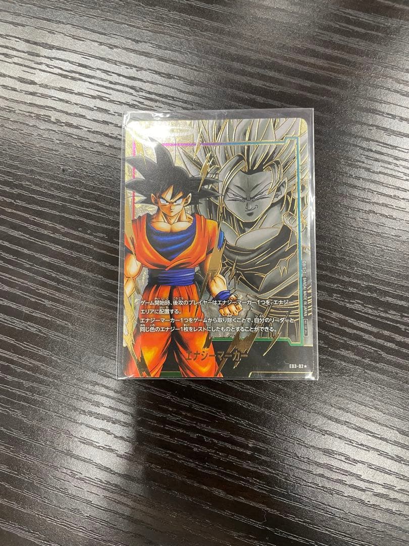 遊戯王 レイジオブジアビス ヒストリーアーカイブコレクション セット