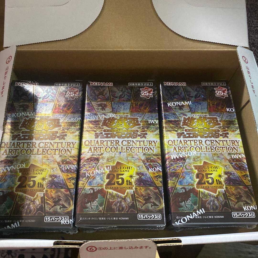 ヴァイスシュヴァルツ WGP2018 ウィナープレイマット 上位賞 優勝