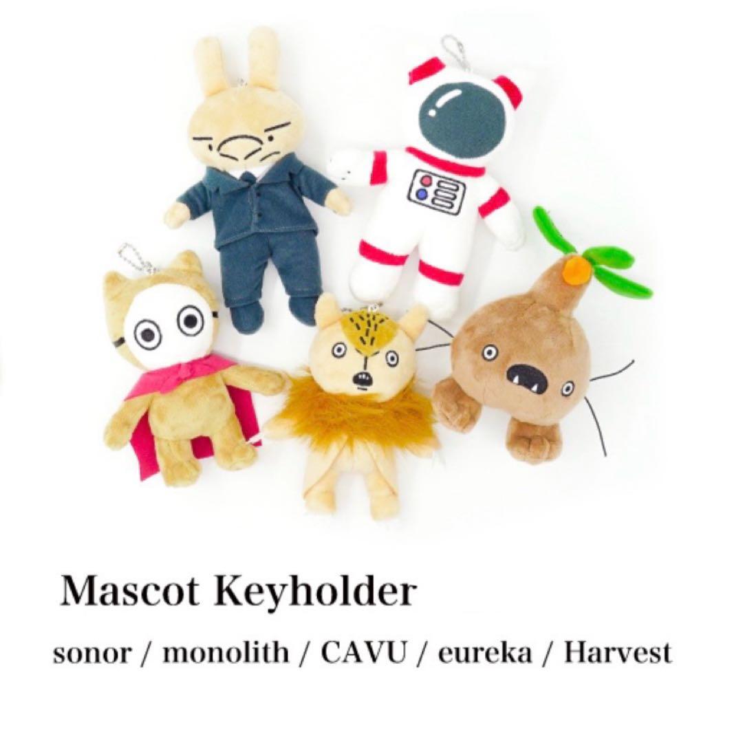 フォーリミぬいぐるみキーホルダーセット