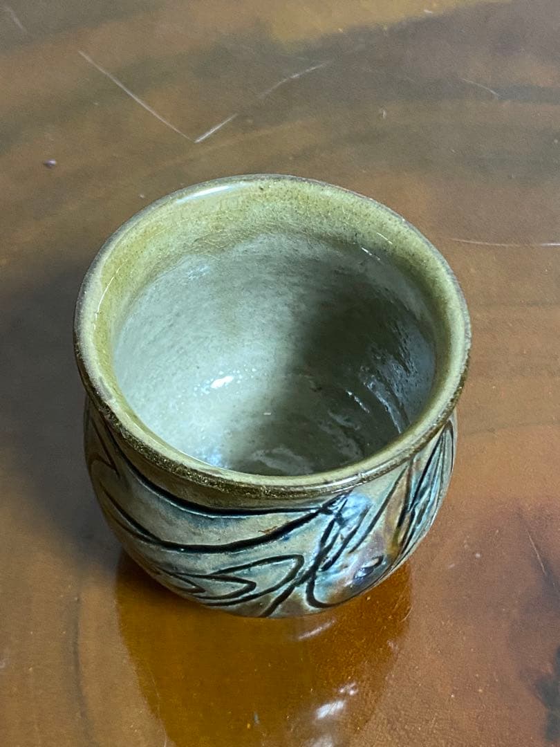 沖縄 金城次郎 壺屋焼 人間国宝 海老魚文湯呑 コップ