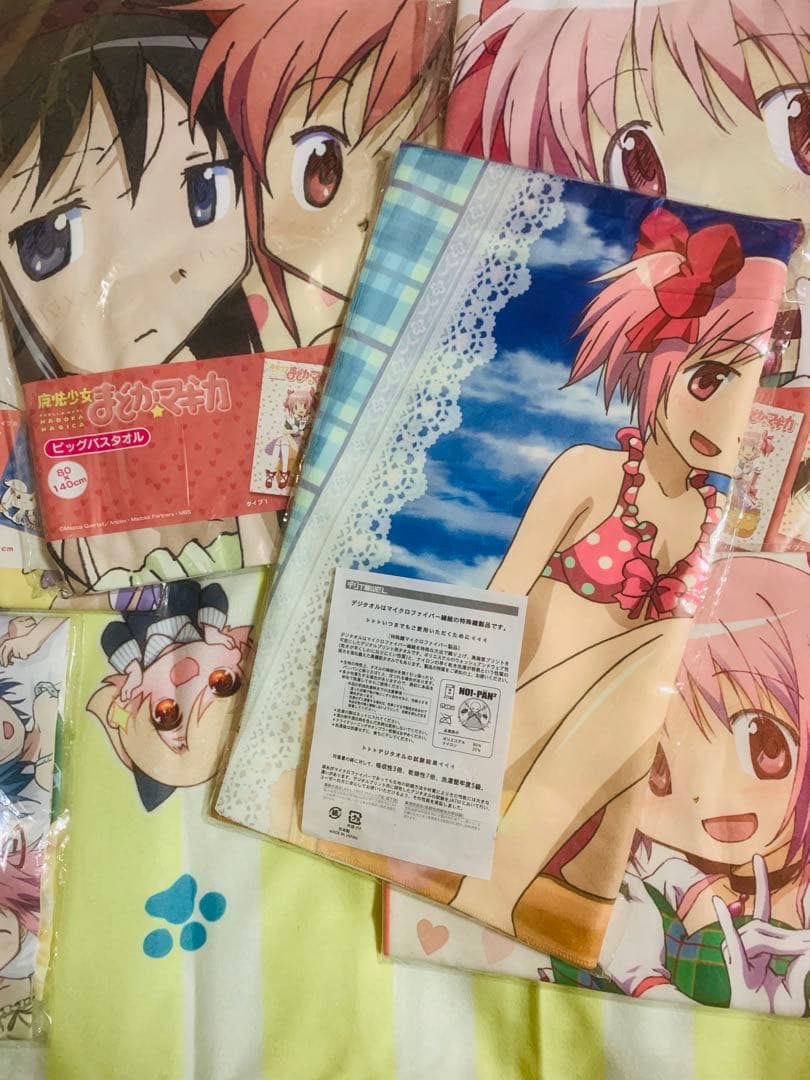 魔法少女まどか⭐︎マギカ ビッグバスタオル 鹿目 まどか　暁美 ほむら