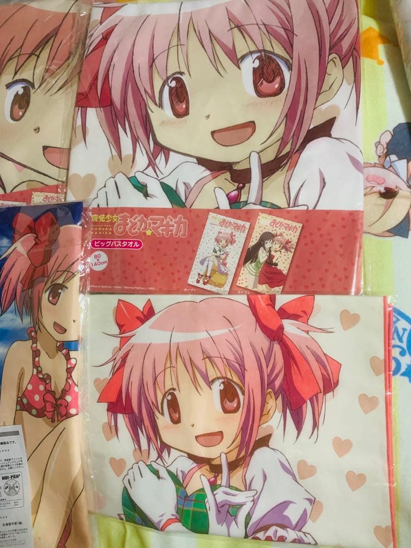 魔法少女まどか⭐︎マギカ ビッグバスタオル 鹿目 まどか　暁美 ほむら