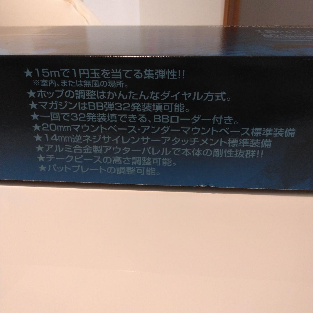 た*か様 クラウン スナイパーライフル シニアタイプ96 ケース スコープ付き