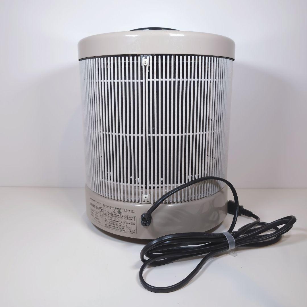 美品 暖話室 1000型 遠赤外線パネルヒーター 2022年製 - メルカリ