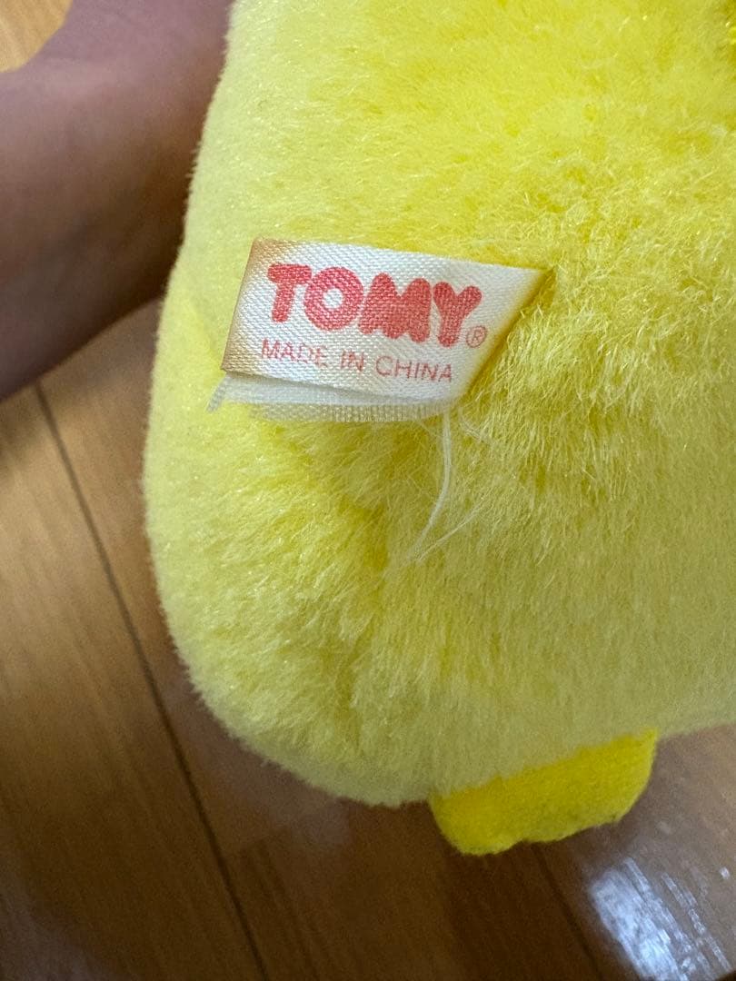 初代 ピカチュウ ぬいぐるみ トミー