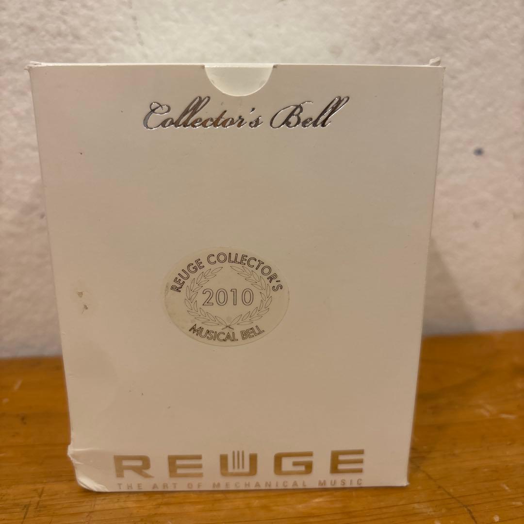リュージュ　コレクターズ・オルゴール・ベル　2010年